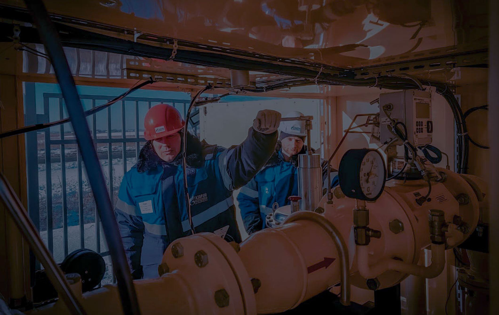 Персонал, обслуживающий сосуды, работающие под давлением